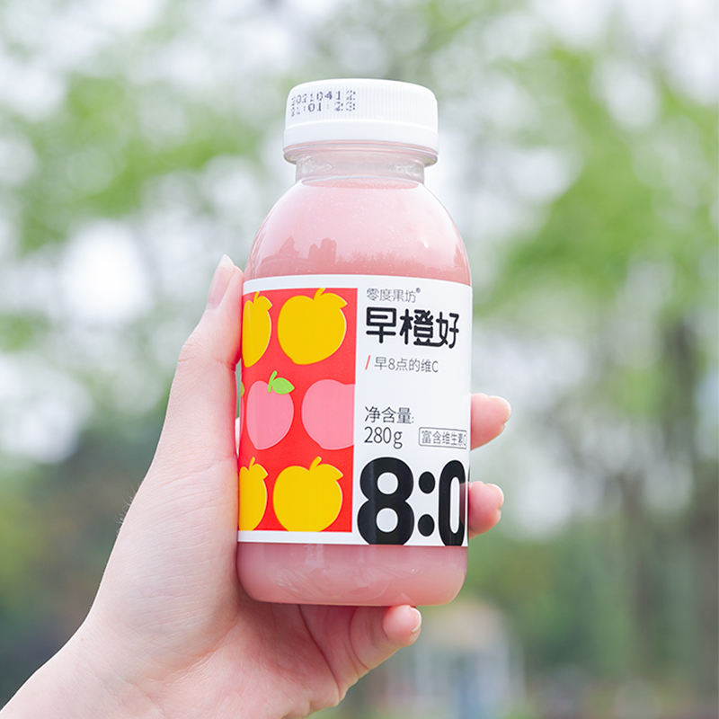 零度果坊 NFC鲜榨果汁 白桃芭乐汁280ml*8瓶