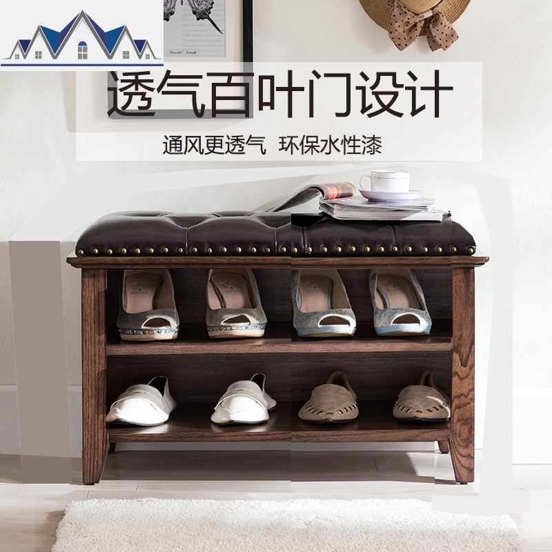 实木换鞋凳美式百叶鞋凳鞋柜可坐进口储物收纳欧式换鞋凳 三维工匠收纳凳高清大图