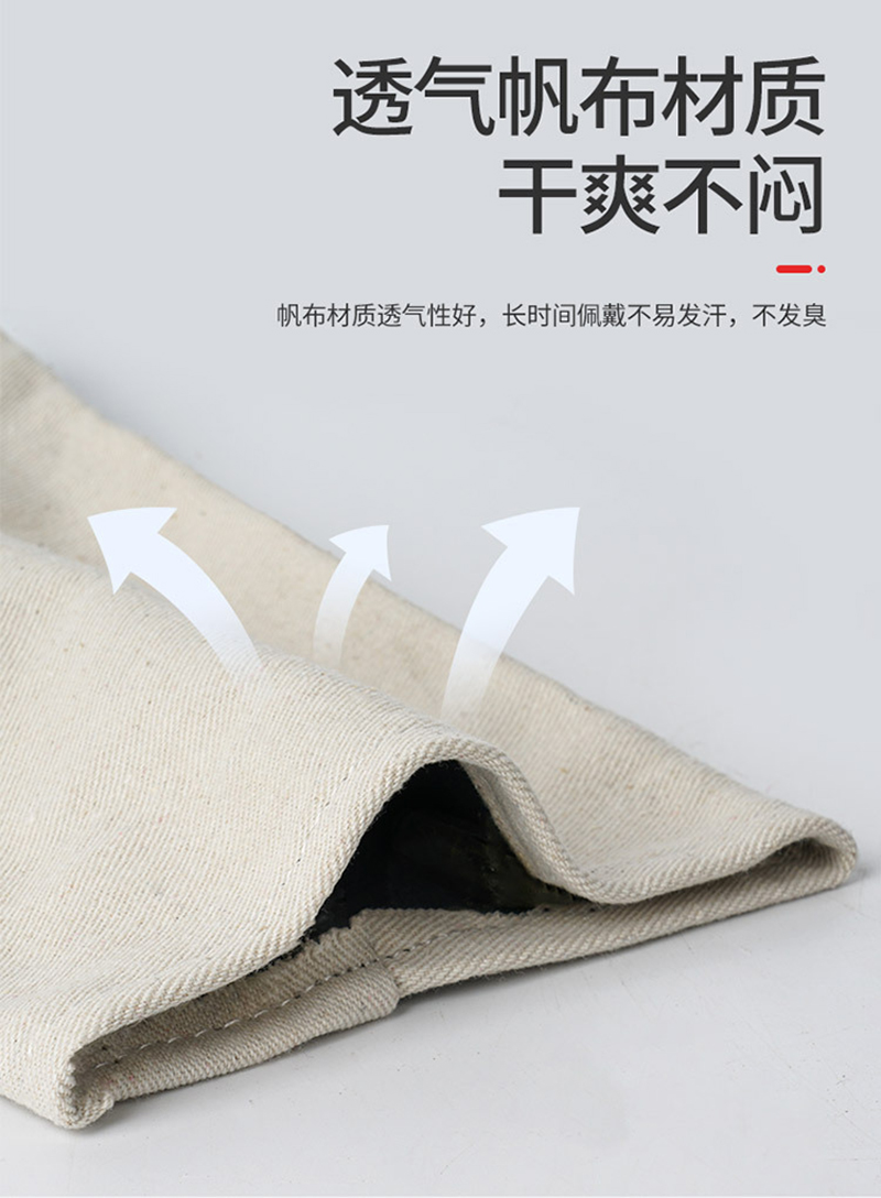 悦诗萱劳保掌心加厚手套均码/双高清大图