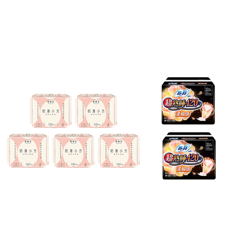 苏菲SOFY超薄干爽女性护理夜用大号吸收力强持久防护侧漏防漏设计