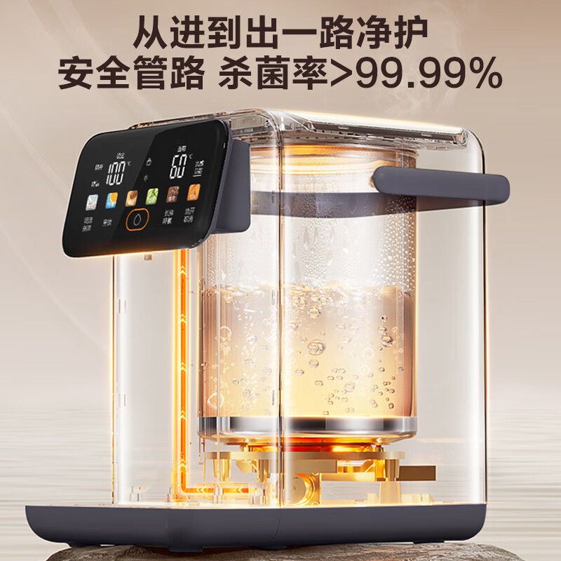 苏泊尔无缝内胆电热水瓶大屏双显易操控净享健康鲜活水316不锈钢内胆12段智能调温SW-50S601高清大图