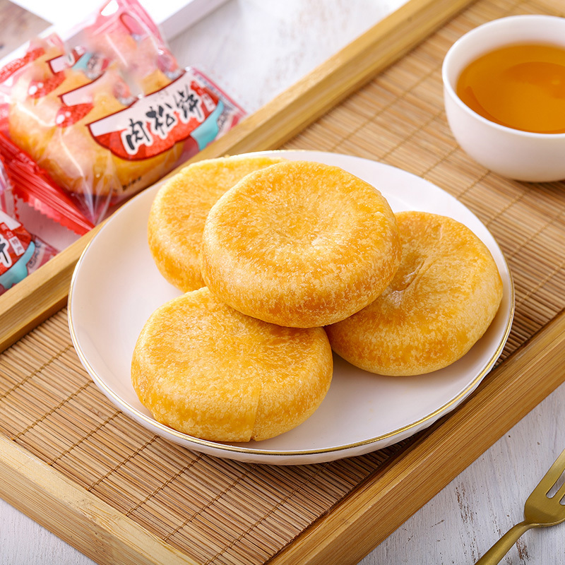 涧涧肉松饼700g散装棒糕点早餐整箱宿舍小零食小吃休闲食品真肉松
