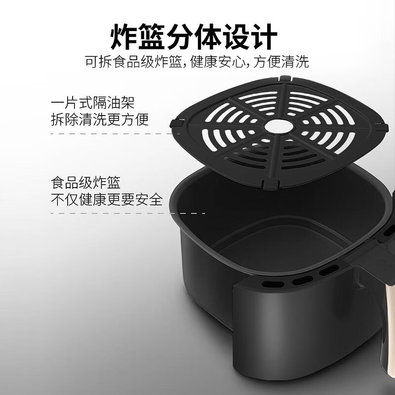 九阳(Joyoung)KL26-VF170 空气炸锅 家用大容量炸薯条机无油煎炸锅高清大图
