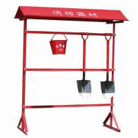 消防器材架消防桶锹铁质工具架多功能整理架展示架
