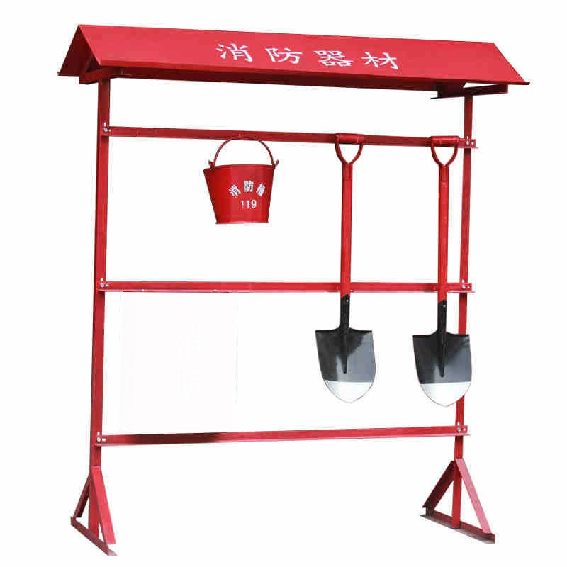 消防器材架消防桶锹铁质工具架多功能整理架展示架