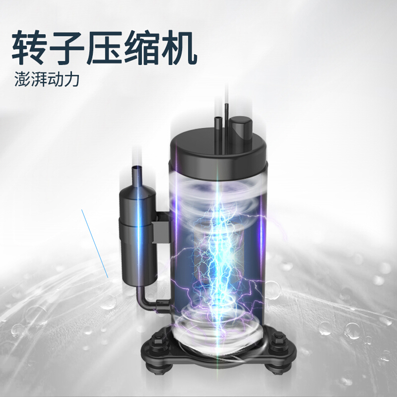 TCL DET50EP 大功率除湿机 抽湿机
