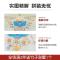 3diy高难度成人手工古建筑积木质立体拼图模型儿童益智力六一玩具 难度二星：旋转木马/激光切割