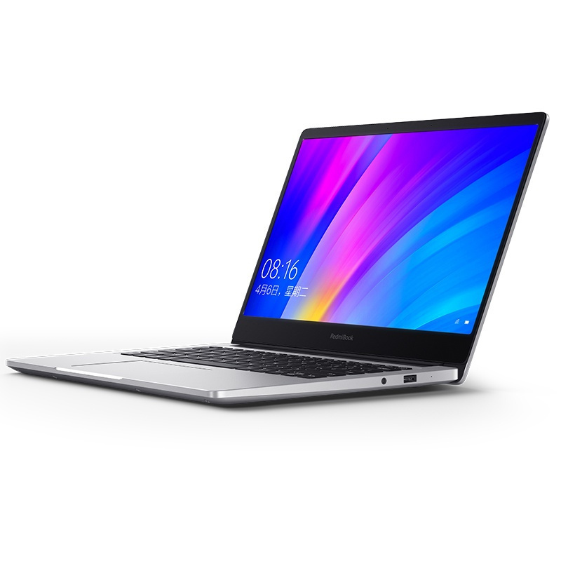 小米(MI)RedmiBook 14英寸轻薄本2019新款笔记本电脑(I5-8265U 8G 512GB SSD 手环疾速解锁Win10 Office正版)MX250 2G独显银色