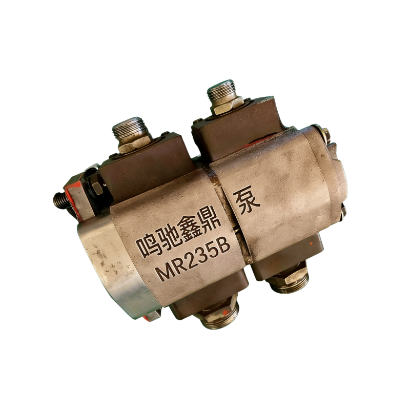 鸣驰鑫鼎 泵 MR235B 个高清大图