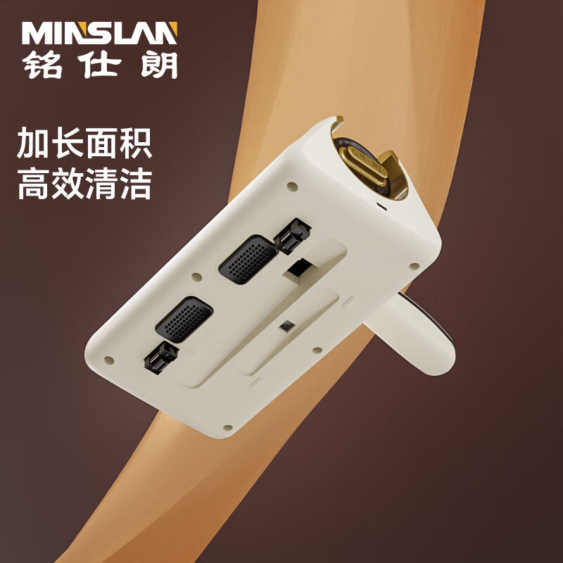 铭仕朗(MINSLAN) 无线除螨仪便携除螨杀菌手持除螨仪紫外线杀菌机沙发除螨神器 MSL-CMY01WX高清大图