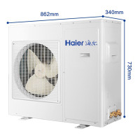 海尔商用(Haier) 大3匹 定频冷暖 中央空调风管机 KFRd-75NW/620 2级能效 商用空调