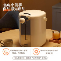 苏泊尔(SUPOR) 电热水瓶热水壶 家用5L大容量电水瓶八段智能保温304不锈钢 家用电水壶烧水壶 SW-50T101