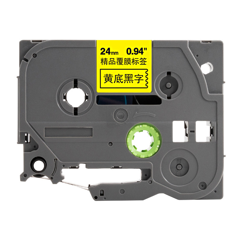 京贤TZe-651标签色带 适用兄弟标签机色带 24mmx8m TZe-651 黄底黑字 专业版 KZe-651一支