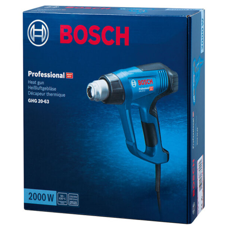 博世Bosch热风枪电烤枪三种温度设定GHG20-63大功率2000W