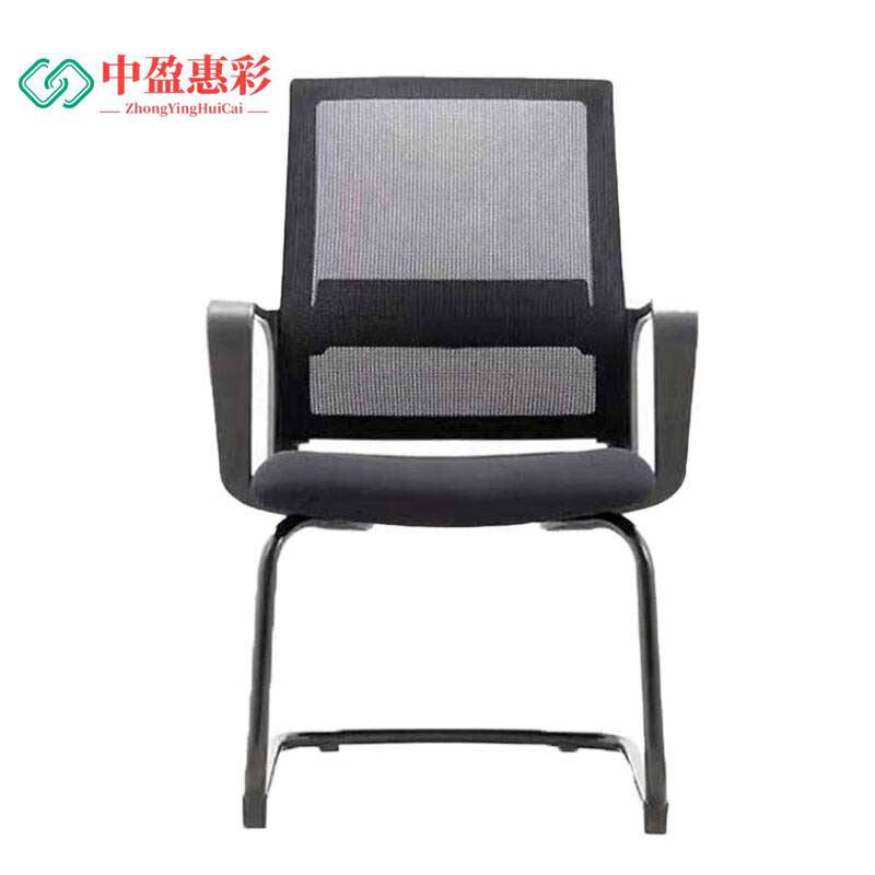 中盈惠彩 办公椅 HC-BGY02 470*470*940mm 1把高清大图
