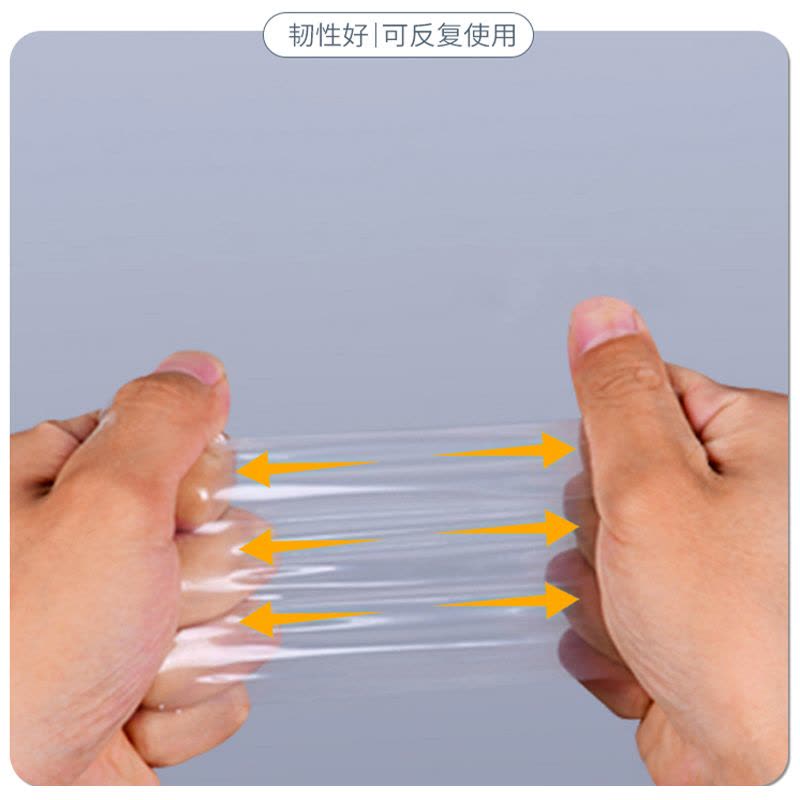 悠米(UMI) 2号 1002自封袋 60*90*0.04mm图片