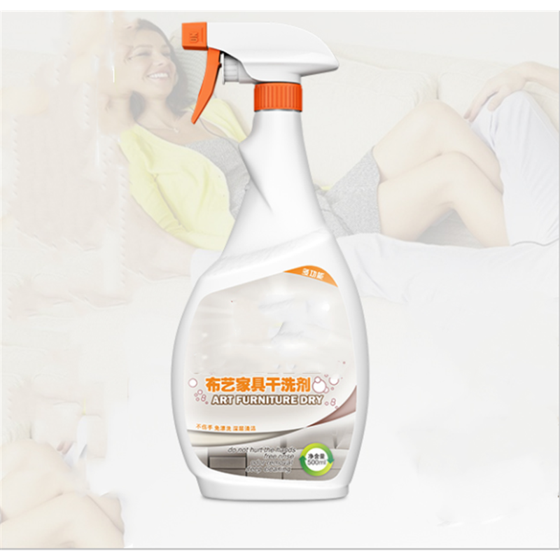 布艺家用干洗剂500ml