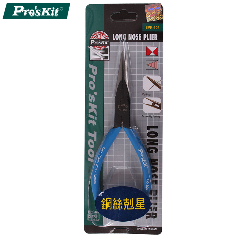 宝工 Pro’sKit 8PK-906-C 克钢尖嘴钳