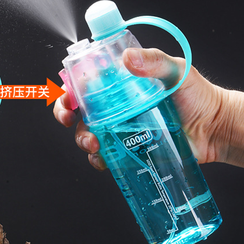 创意塑料杯户外运动喷雾杯儿童水杯礼品杯子400ml 定制logo 100个起购