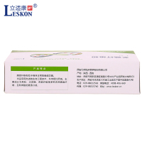 多糖纤维粉F-01膳食纤维补充剂营养补充90克