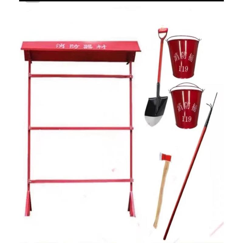 喜来邦(XILAIBANG) 消防器材工具架图片