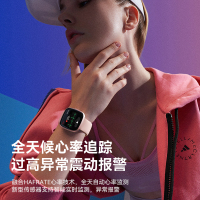 [赠专业医生服务]didoG28SPRO无创血糖血压智能手表免扎针心率电跳量监测试仪健康老年人男女跑步运动手环