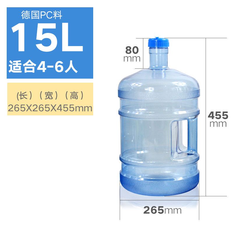 舒弗lachouffe饮水机