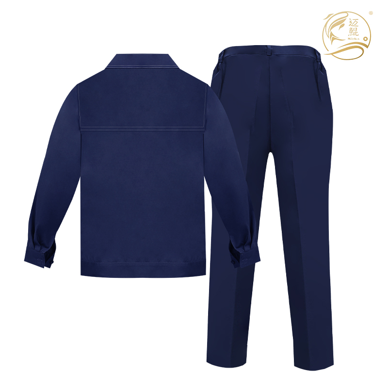 春秋工作服套装（藏蓝色）高清大图