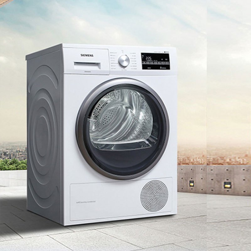 SIEMENS/西门子 WT47W5601W 9KG大容量 原装进口 热泵烘干 干衣机家用 烘干机白色高清大图