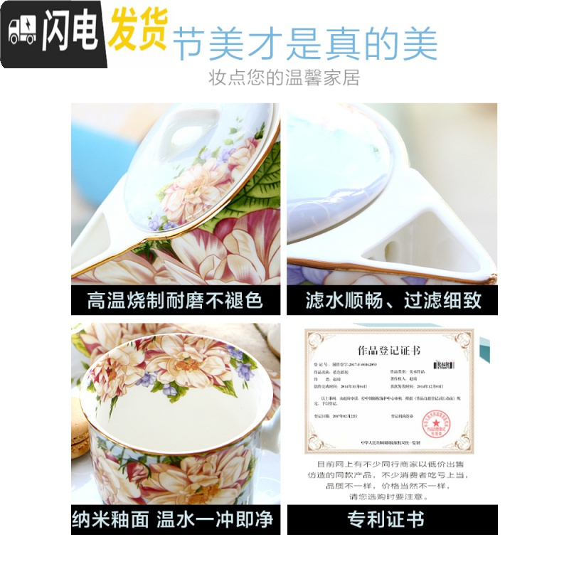 三维工匠水杯杯具家用套装陶瓷客厅杯子托盘水具欧式轻奢茶杯骨瓷水壶礼盒 蓝色妖姬8件水具(6杯+1壶+架子)(高壶版)