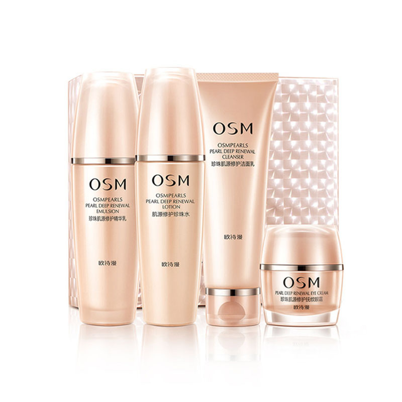 欧诗漫(osm)护肤套装报价_参数_图片_视频_怎么样_问答-苏宁易购