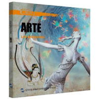 诺森中国文化:艺术:Arte刘谦功9787508537382五洲传播出版社