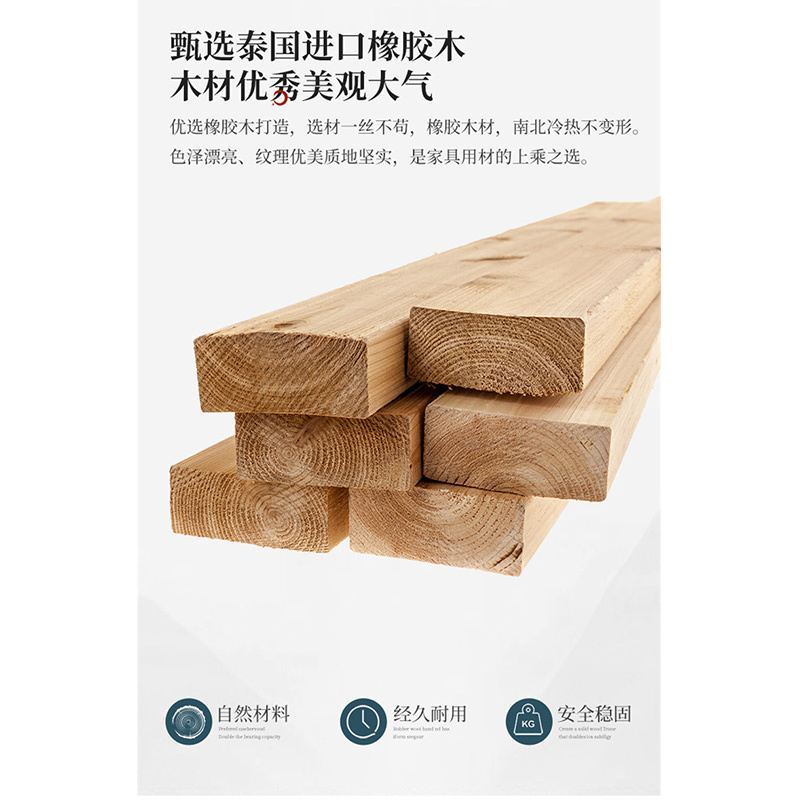 洛港 实木圆形餐桌椅组合带转盘现代中式家用饭桌餐馆8/10人经济型圆桌