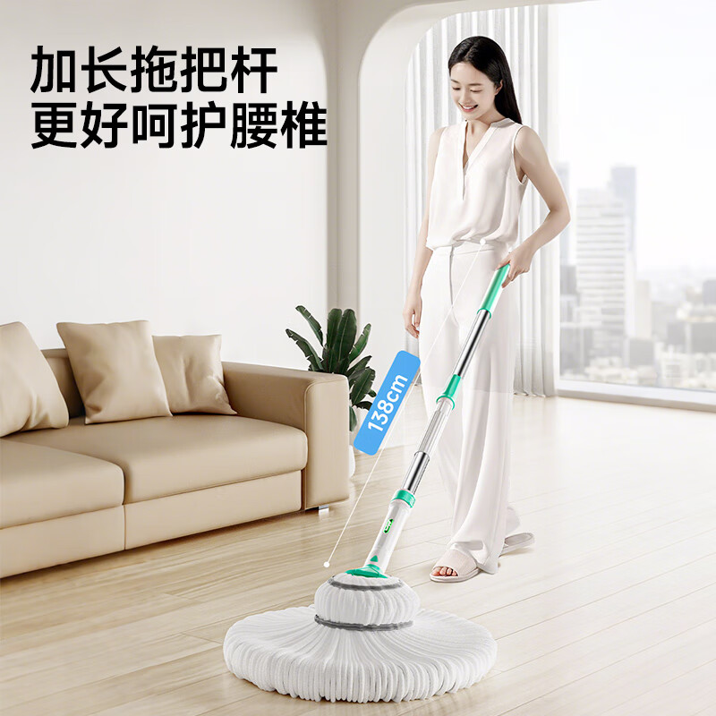 五月花拧水拖把宽55CM长138CM1布免手洗必卡锁自拧水家用墩布加大号墩布高清大图