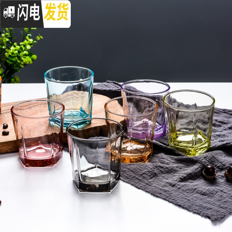 三维工匠加厚耐热 6只装家用玻璃杯套装 茶杯便携喝水杯子酒杯彩色玻璃杯高清大图