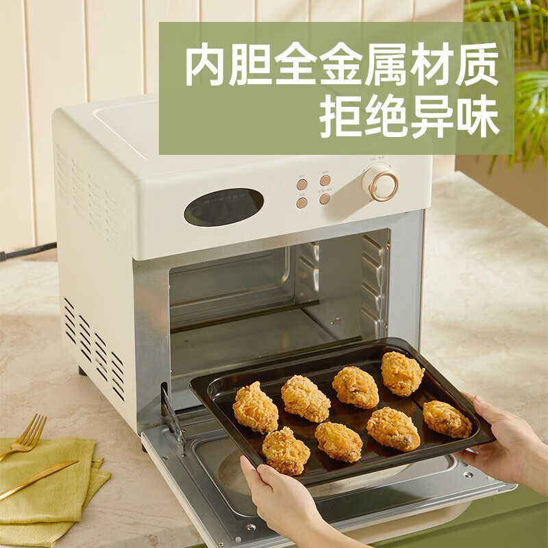 长帝家用空气炸锅烤箱18升炸烤二合一健康无油炸多功能电烤箱机械电子精准控温圆脸猫 [炸烤一体]全新18L电子款