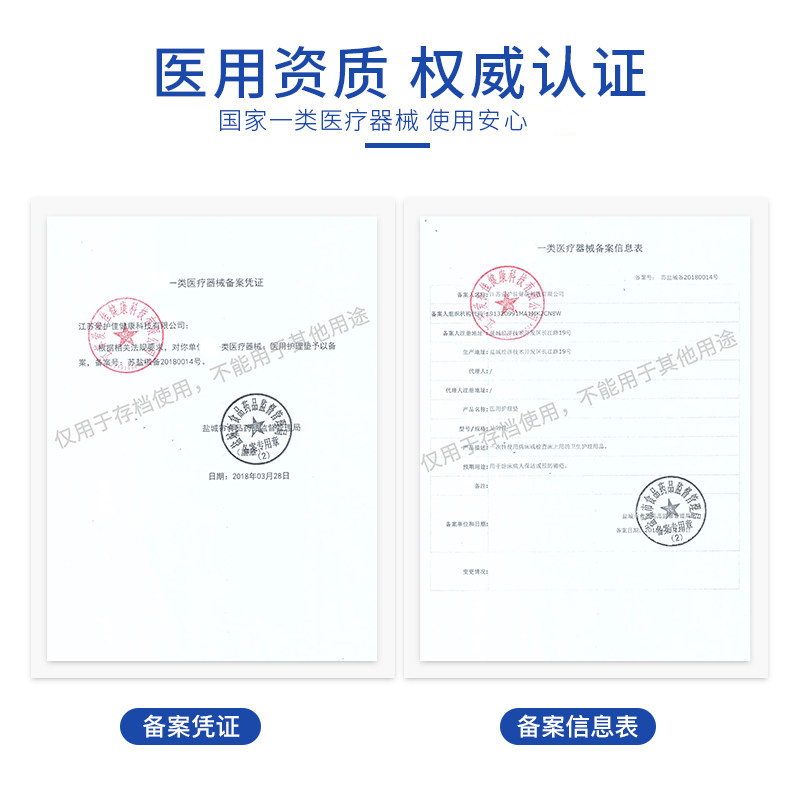 爱护佳坐垫防褥疮痔疮座垫医用老人轮椅臀部术后充气圈子气垫床单人透气