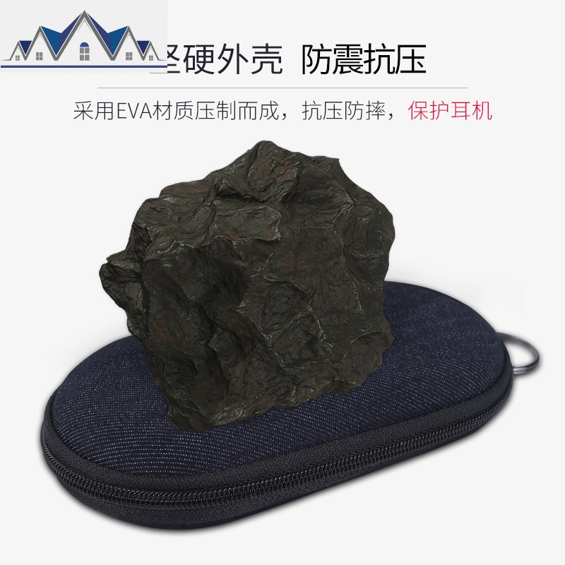Beats X耳机包数码配件收纳袋充电电源数据线保护套盒子便携无线华为Freelace运动蓝牙耳机收纳盒 三维工匠收纳包高清大图