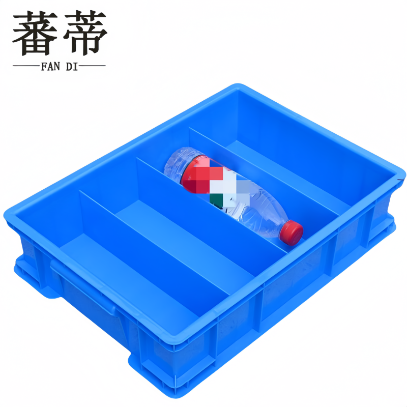 蕃蒂 零件盒横四格个