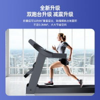 闪电客Q5跑步机家用款小型折叠多功能减肥电动爬坡走步健身器材