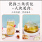 固本堂竹蔗茅根茶155克*3