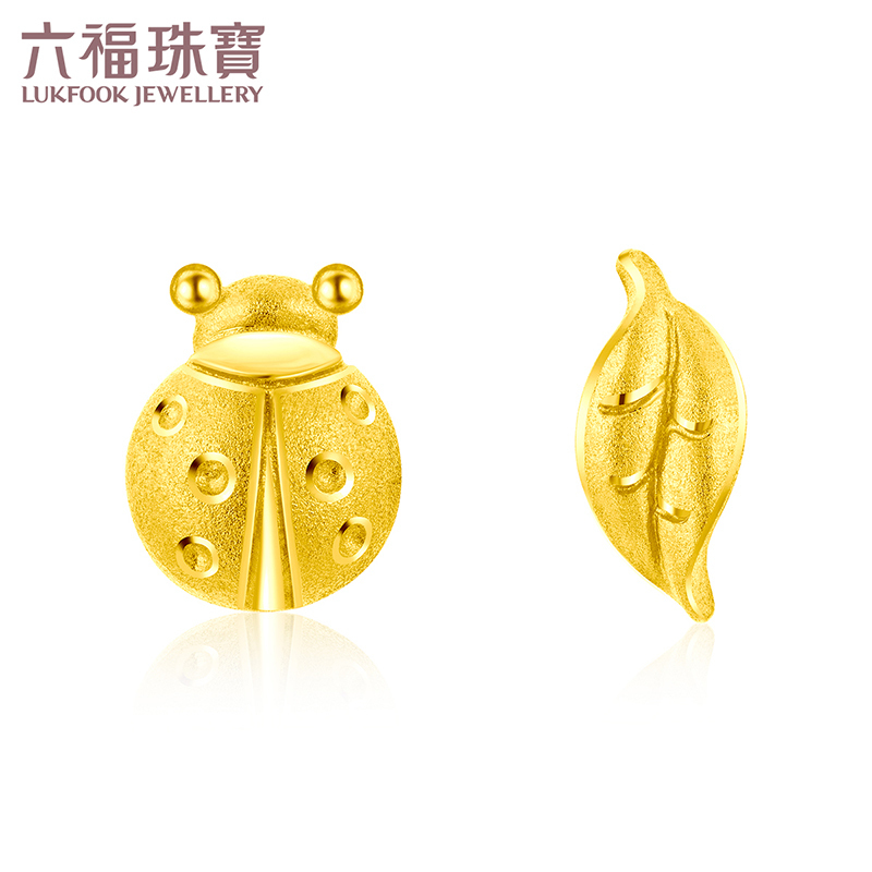 六福珠宝 Lukfook Jewellery 黄金耳饰六福珠宝足金可爱瓢虫树叶黄金 耳钉女款耳饰正品计价gdgtbe0008 价格图片品牌报价 苏宁易购六福珠宝官方旗舰店