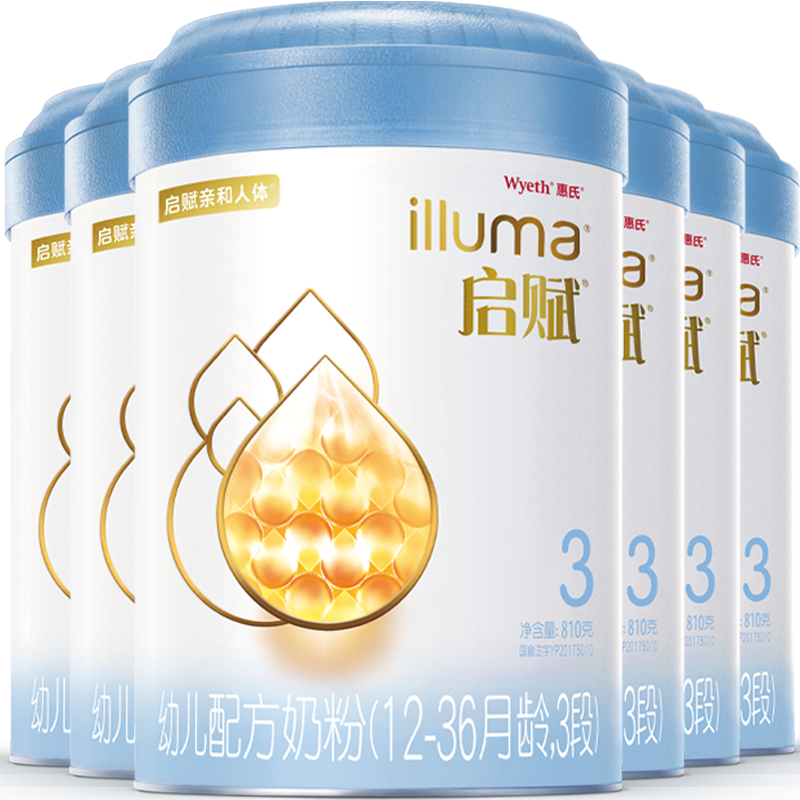 [21年11月]惠氏启赋蓝钻3段810g*6罐幼儿配方奶粉 (12-36月龄适用)