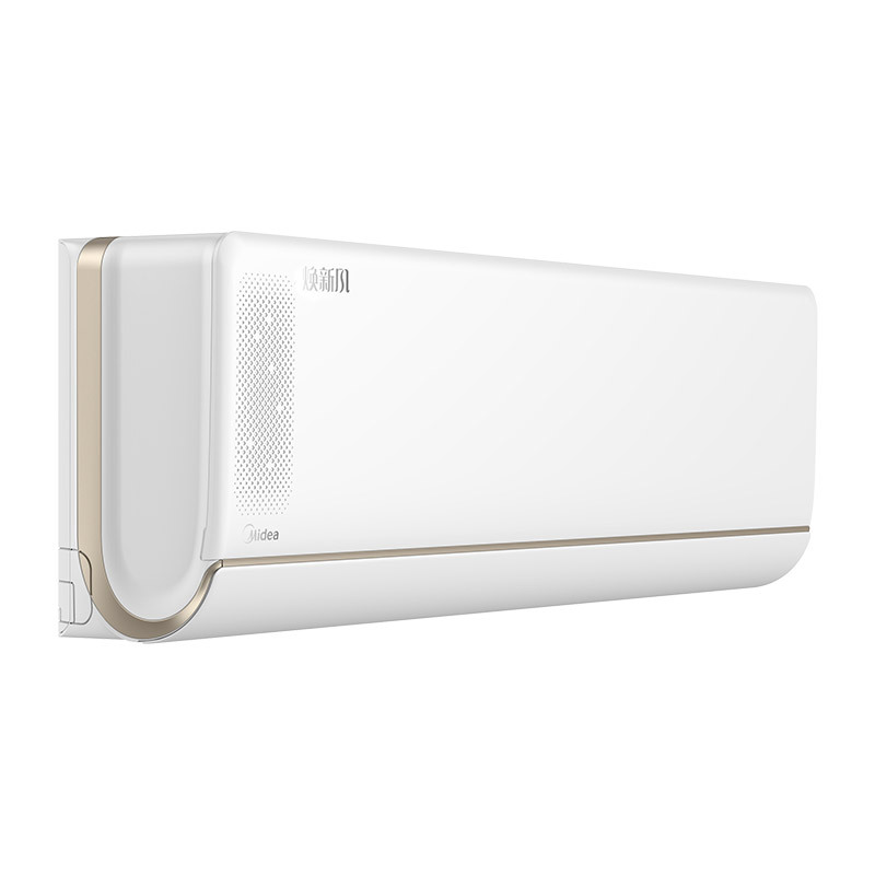 美的(Midea) 大1匹 新一级能效变频 智能冷暖挂机空调 挂壁式家用空调 KFR-26GW/N8MKA1
