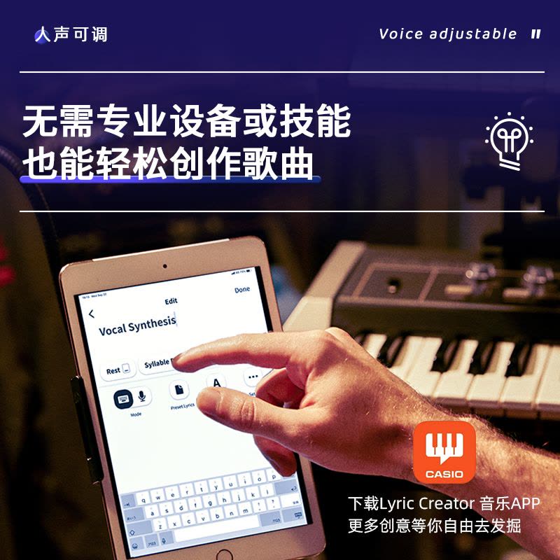 卡西欧官方旗舰店卡西欧电子琴成人CT-S1000V/CT-S500儿童初学家用专业考级61键多功能便携电子琴图片