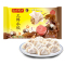 湾仔码头三鲜水饺1.32kg