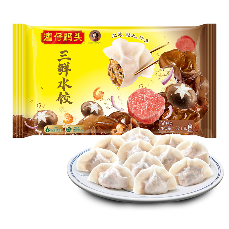 湾仔码头三鲜水饺1.32kg