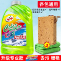 龟牌洗车液水蜡白车去污高泡沫清洁剂汽车喷蜡水黑车清洗 7❤光泽❤4斤水蜡+送海绵+擦巾