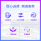 新飞 燃气灶4.5KW猛火高效双眼灶精控旋火台嵌两用炉灶家用大火力煤气灶具天然气XFD-201T