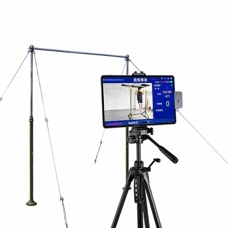 LJYZN 12 电子体能智能检测系统体能训练体育考核评判系统AI体能考核系统终端单杠训练测试系统电子计数设备高清大图